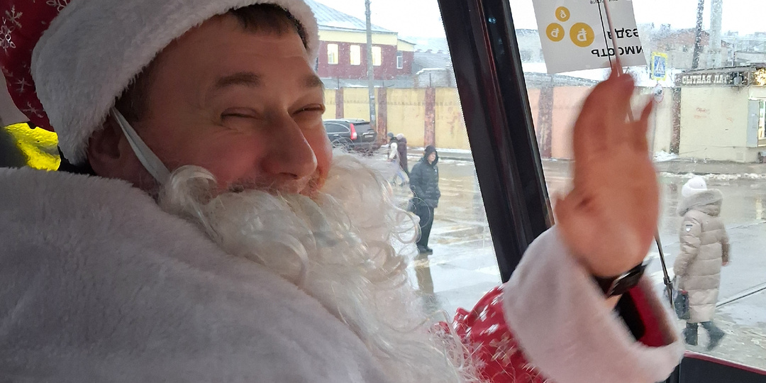 И пусть весь мир подождёт! Дед Мороз везёт в сказку!