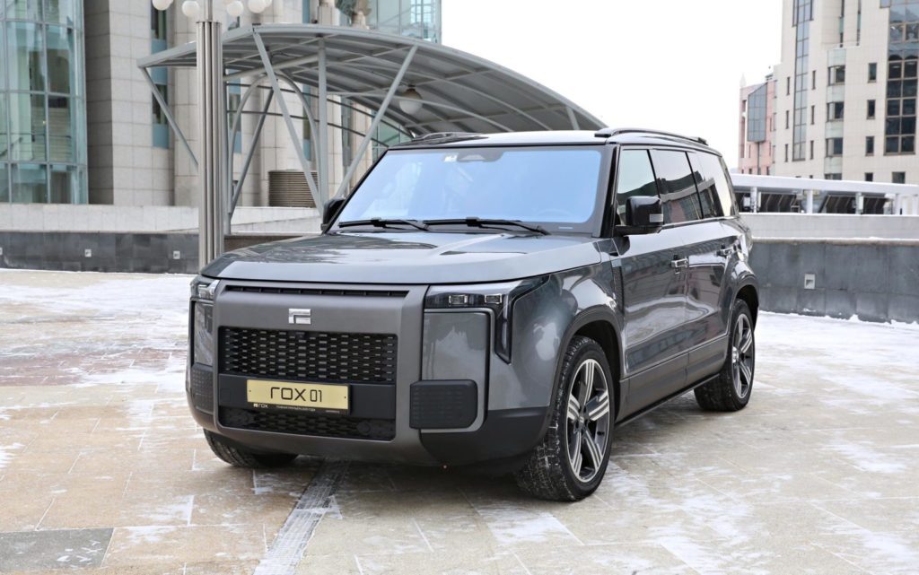 Фото Григория Мерлина