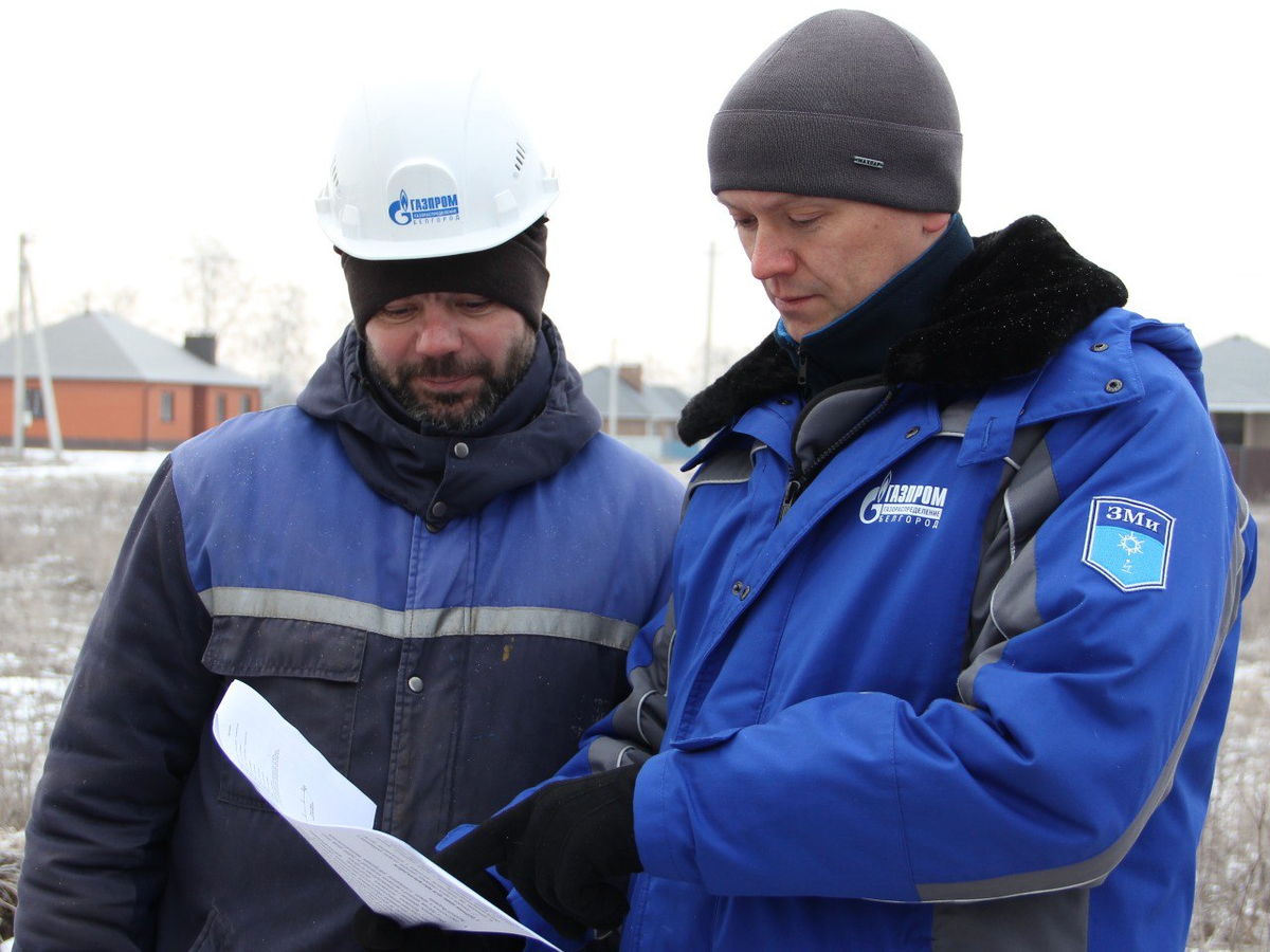 Фото: «Газпром газораспределение Белгород»
