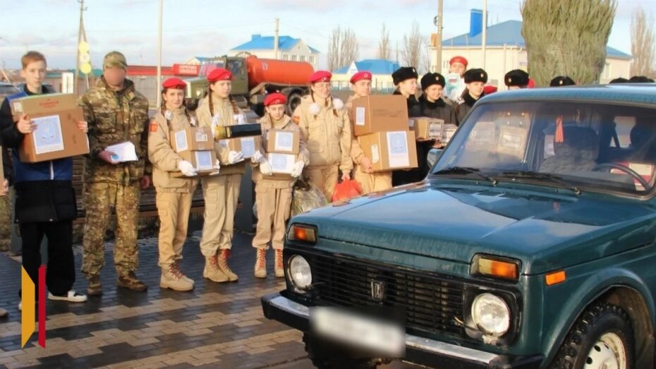    Автор фото: Ольга Рындина