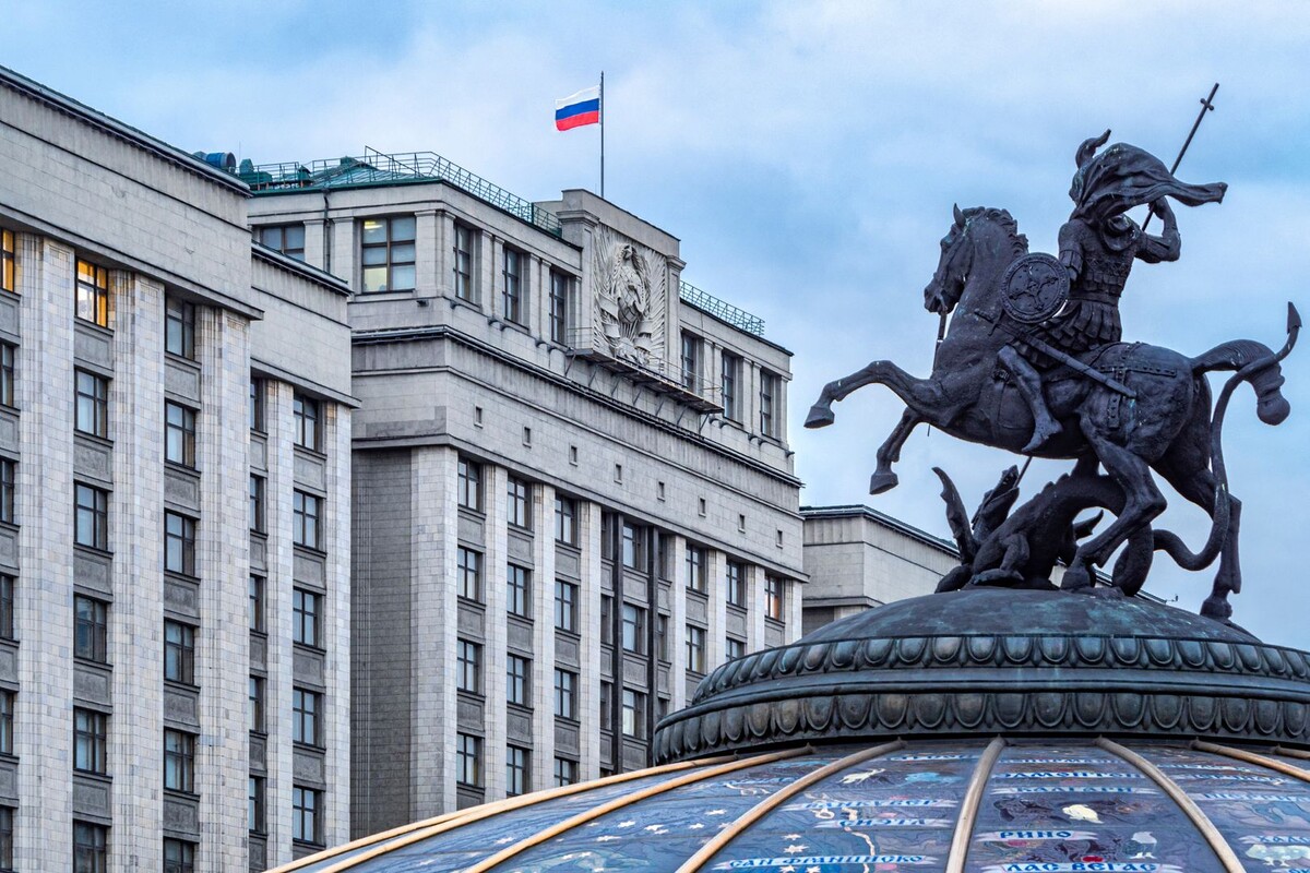     / Источник: © ИЗВЕСТИЯ/Константин Кокошкин