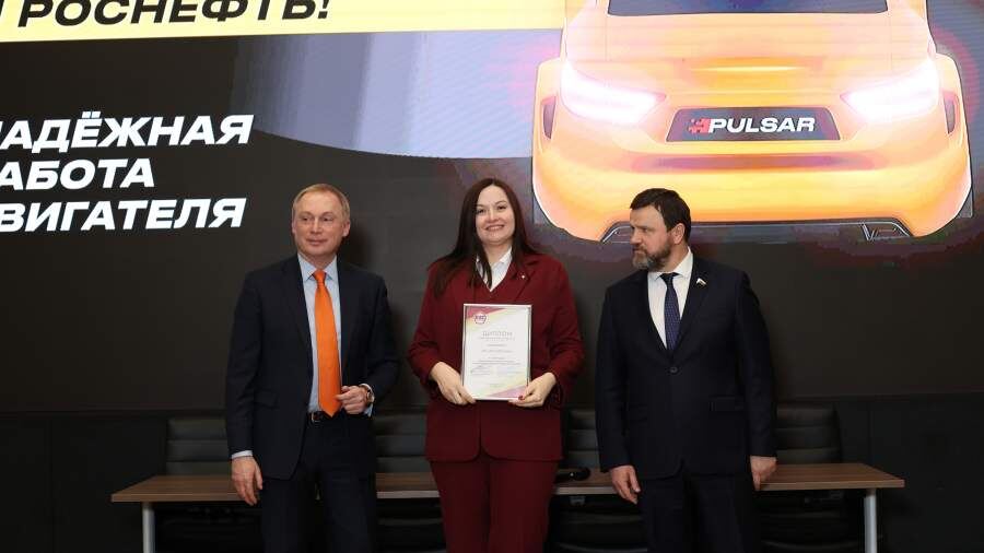    Фото: пресс-служба ПАО «НК «Роснефть»