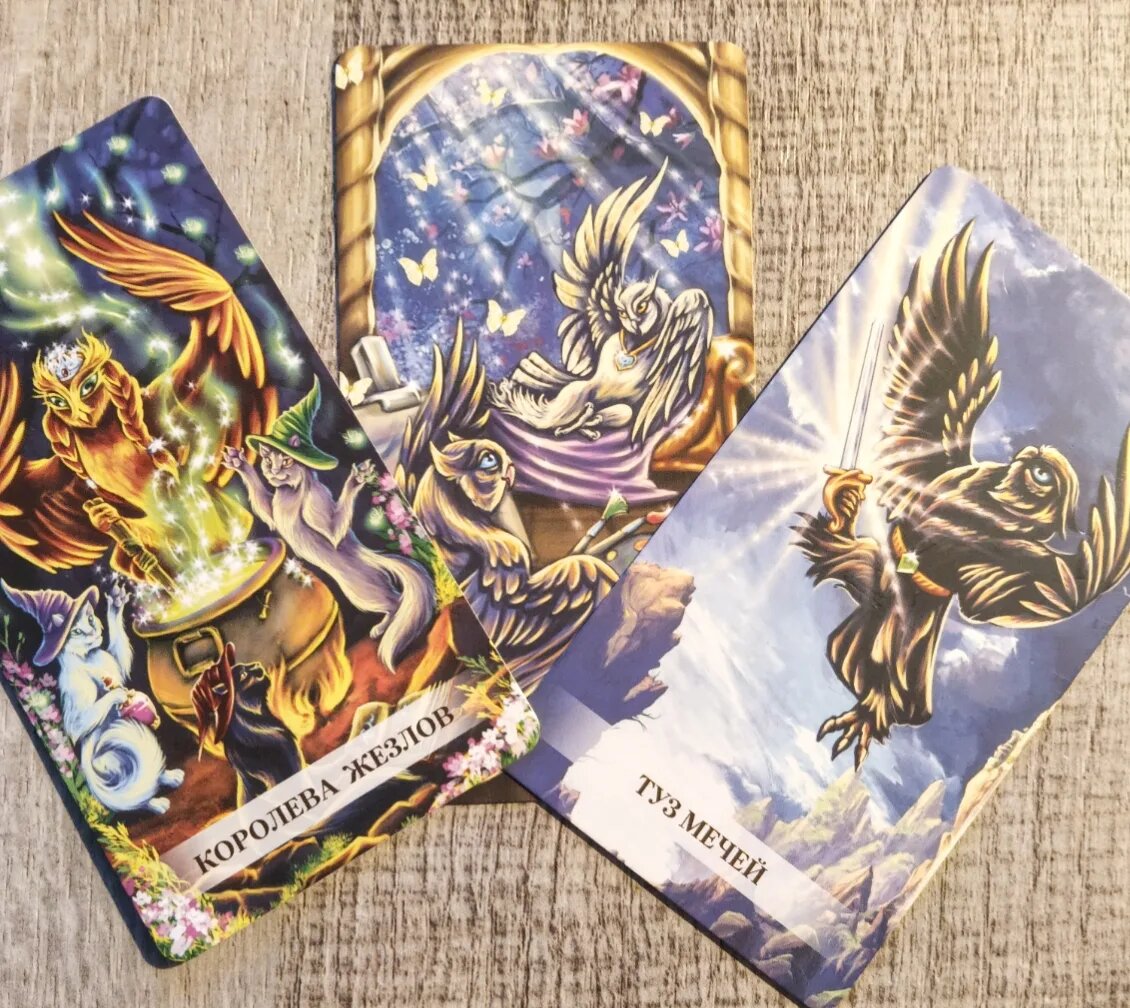 личный архив