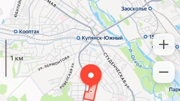    © telegram ukr_2025_ru