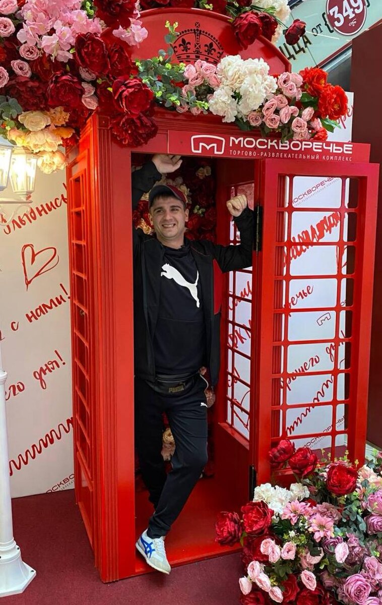 Игорь Киселев