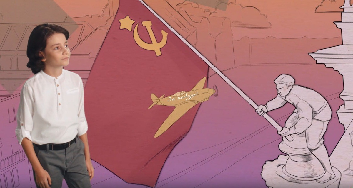 Кадр из клипа "День Победы", ГДП