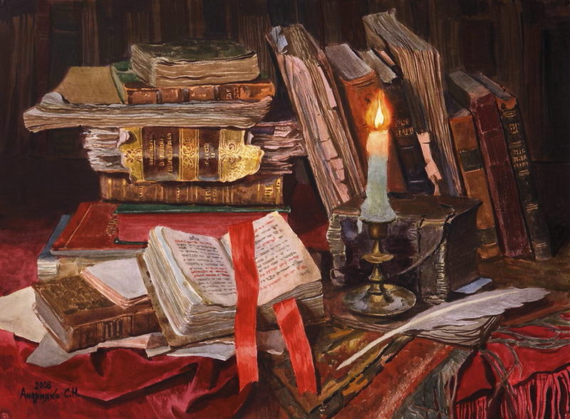 Картина С.Андрияка. Из открытых источников.