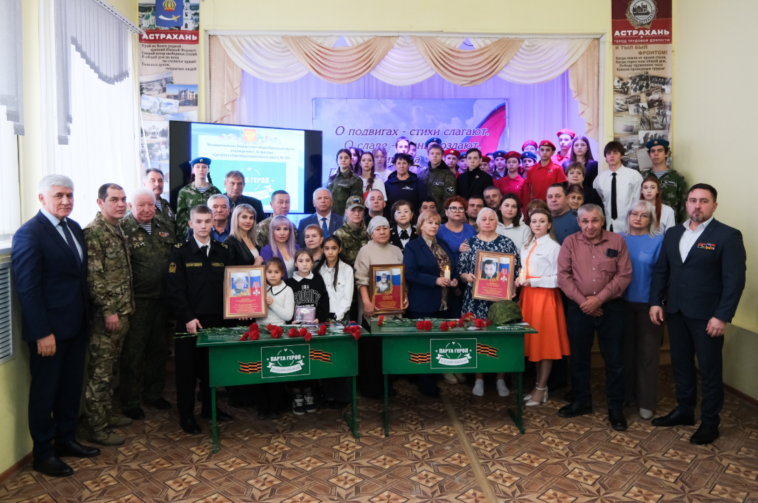    Фото: Дума Астраханской области, источник: astroblduma.ru