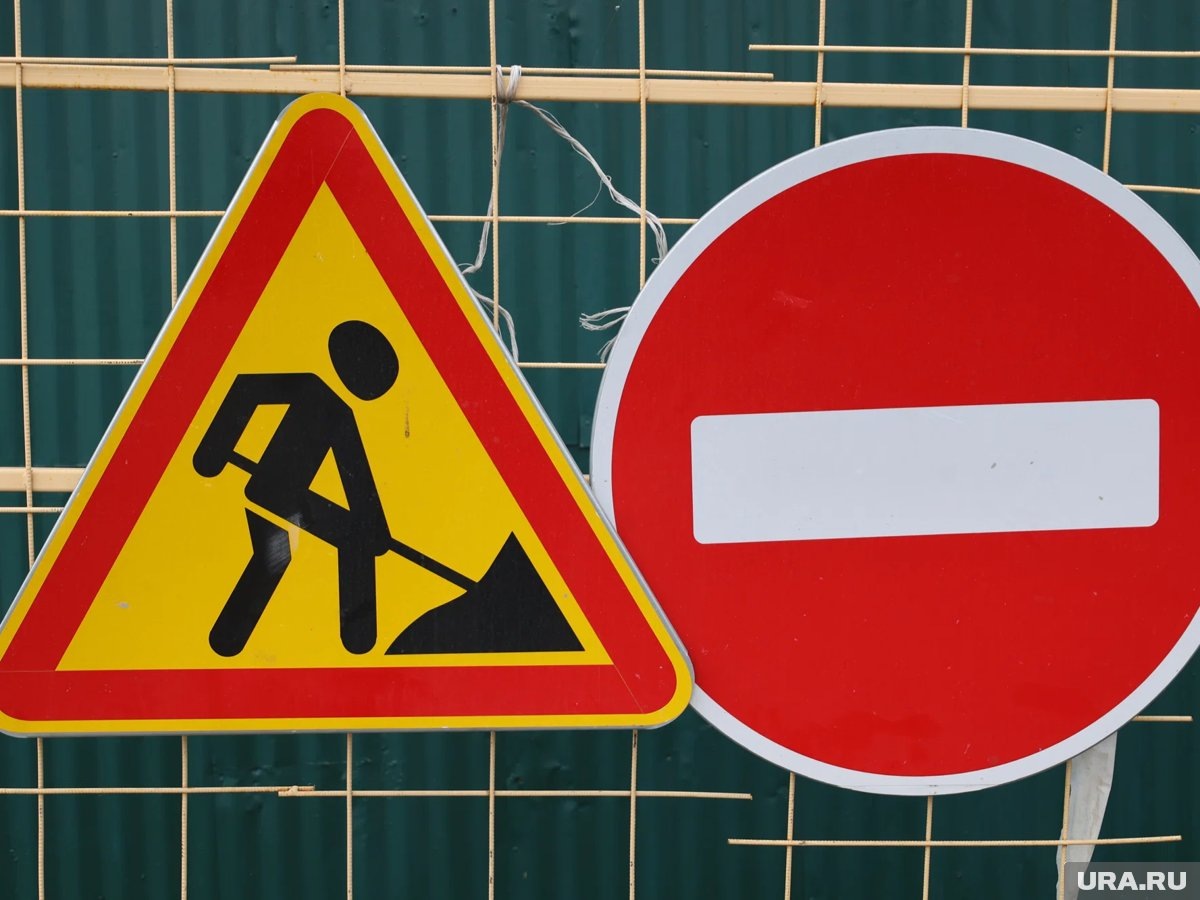     Червишевский тракт полностью перекроют на несколько часов