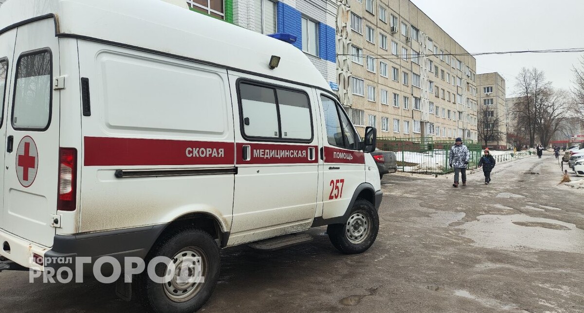    Фото "Про Город"