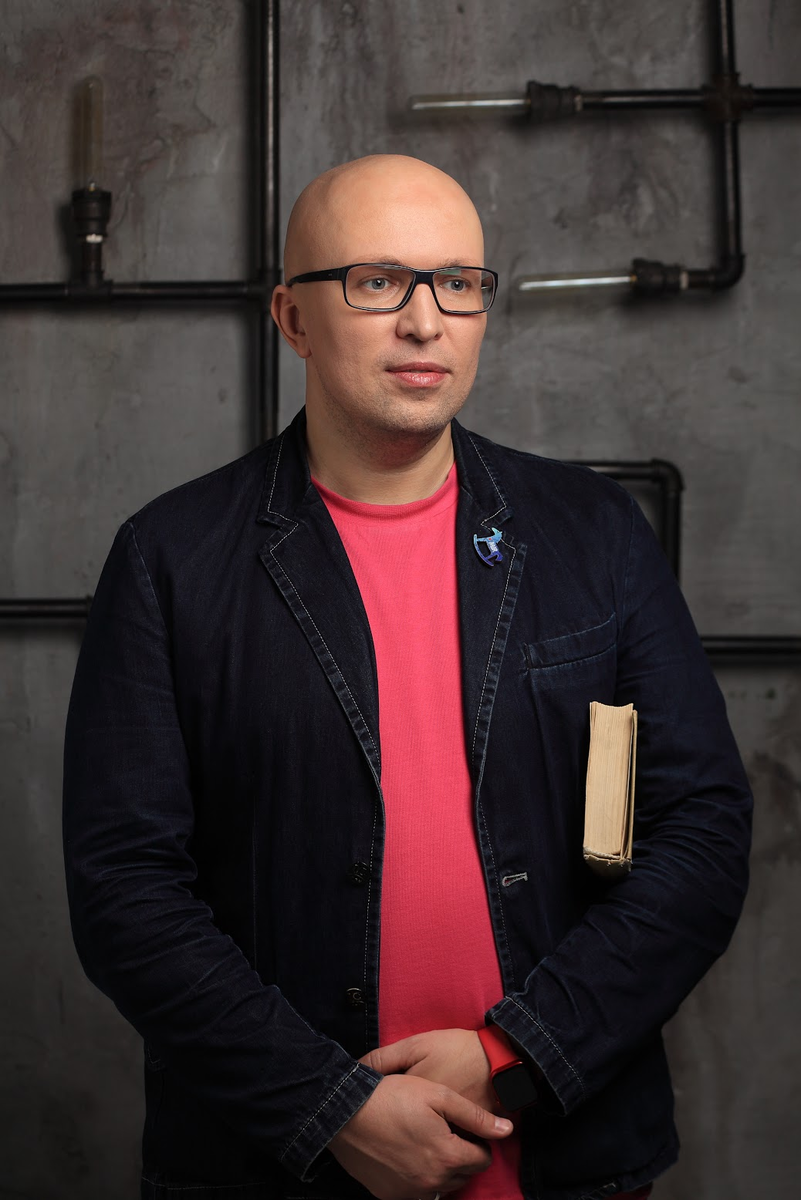 Психолог Станислав Самбурский