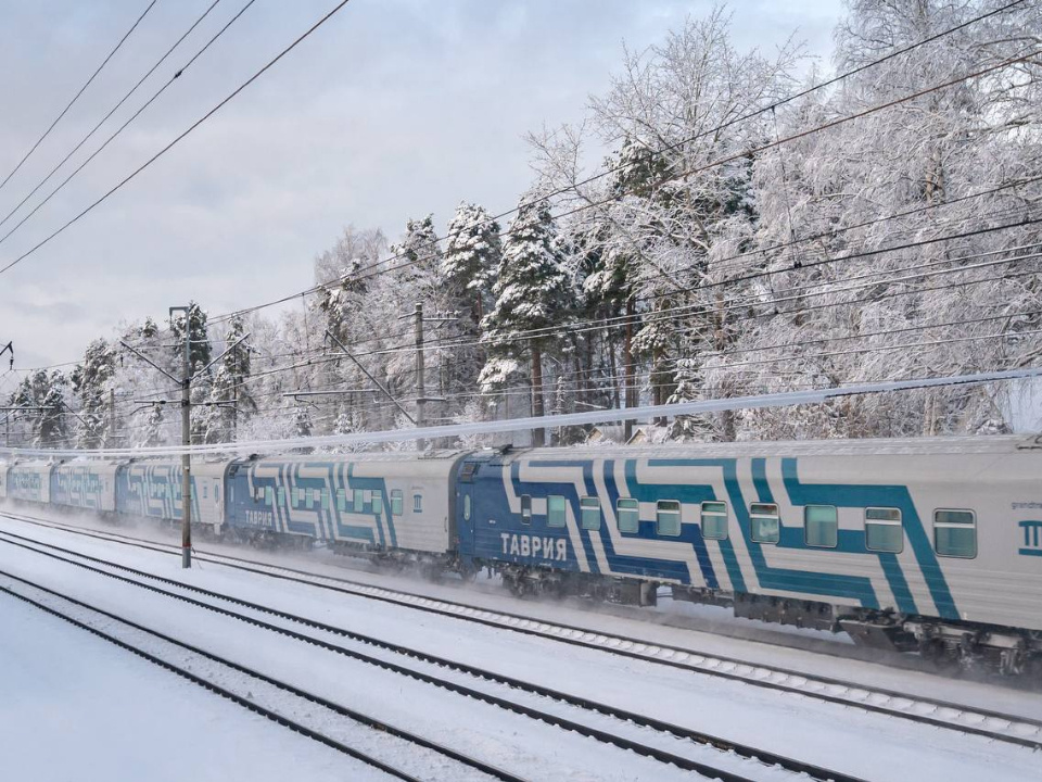    Фото: t.me/tavria_train