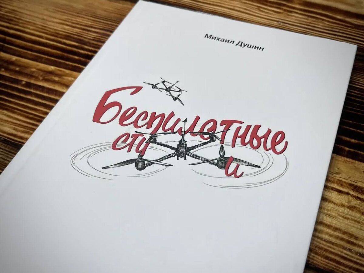    Фото: Администрация Костромской области, источник: adm44.ru