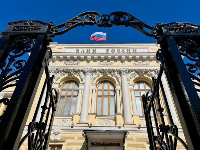 Обложка © Life.ru