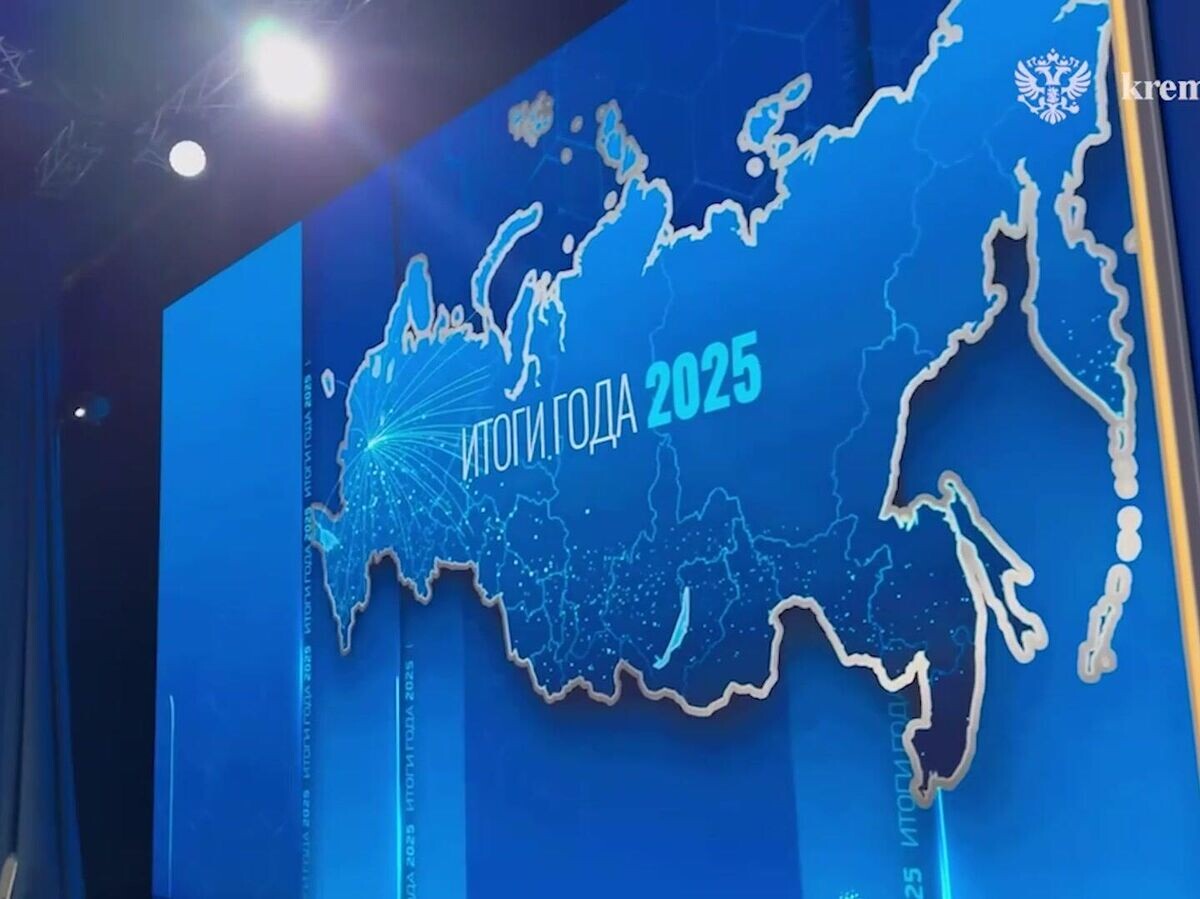    Подготовка к программе "Итоги года с Владимиром Путиным" | © Пул