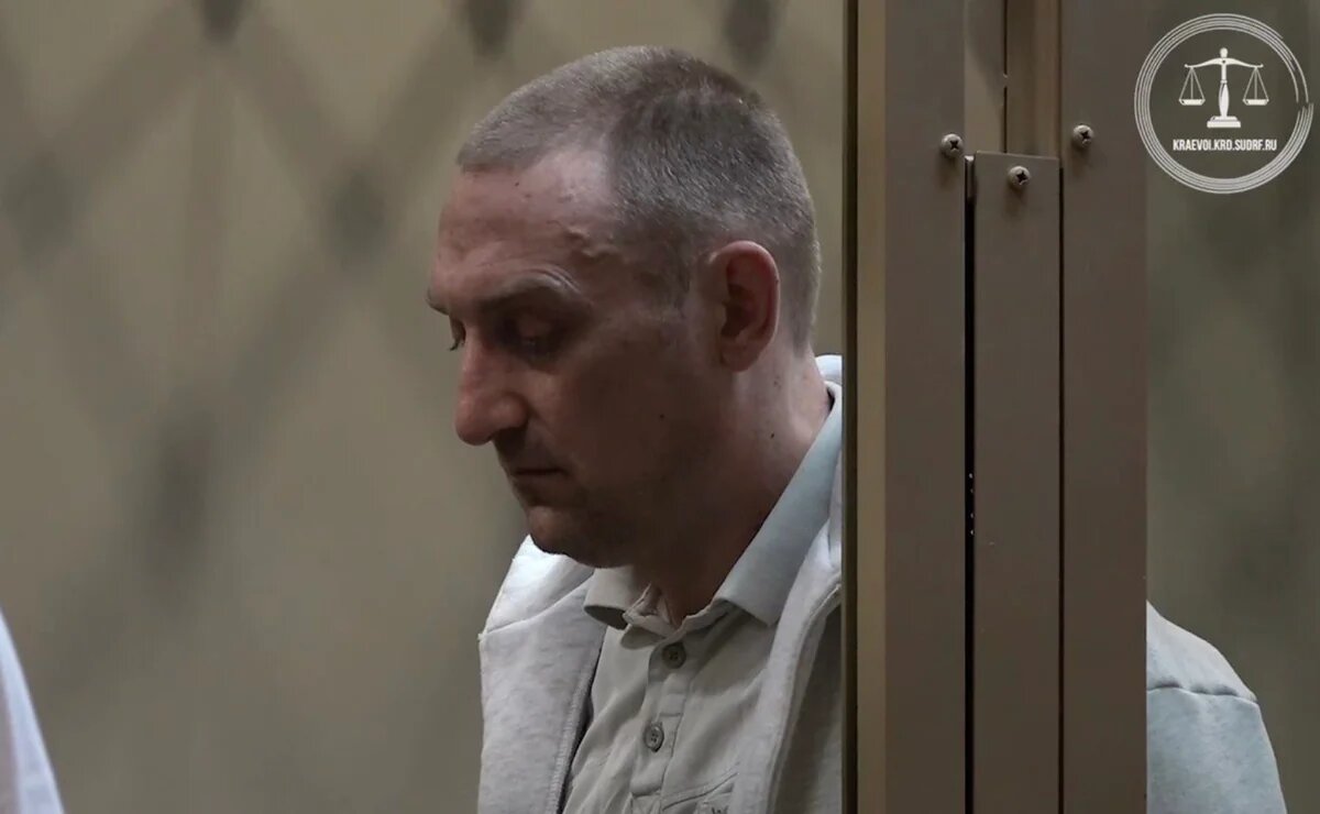    Фото t.me/opskuban