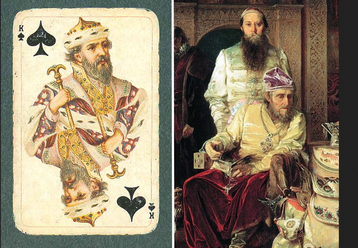 Король пик. Листайте галерею.