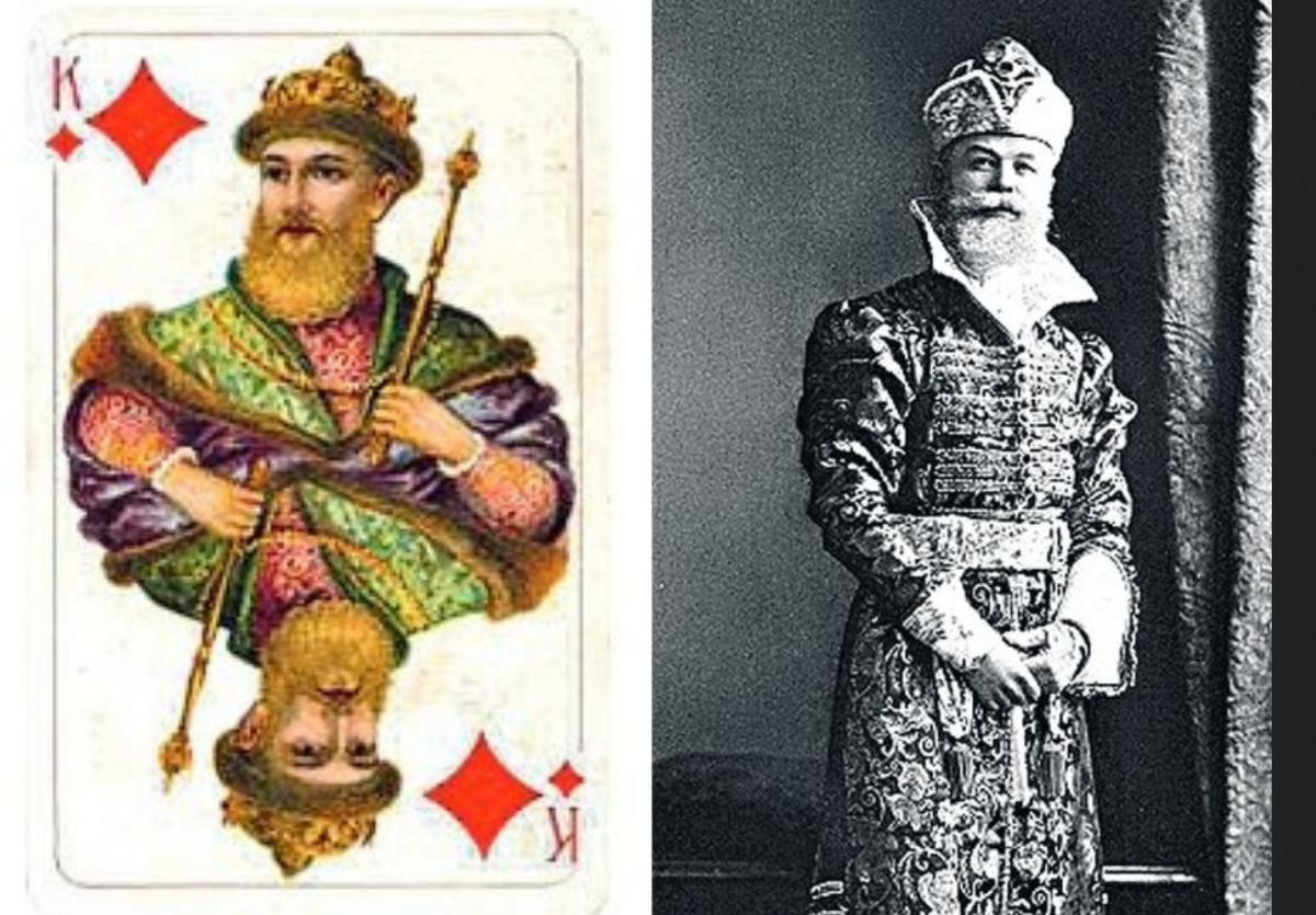 Король бубен