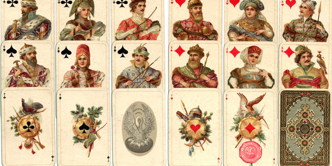 Кто был прототипом короля пик и других карт знаменитой колоды «Русский стиль»