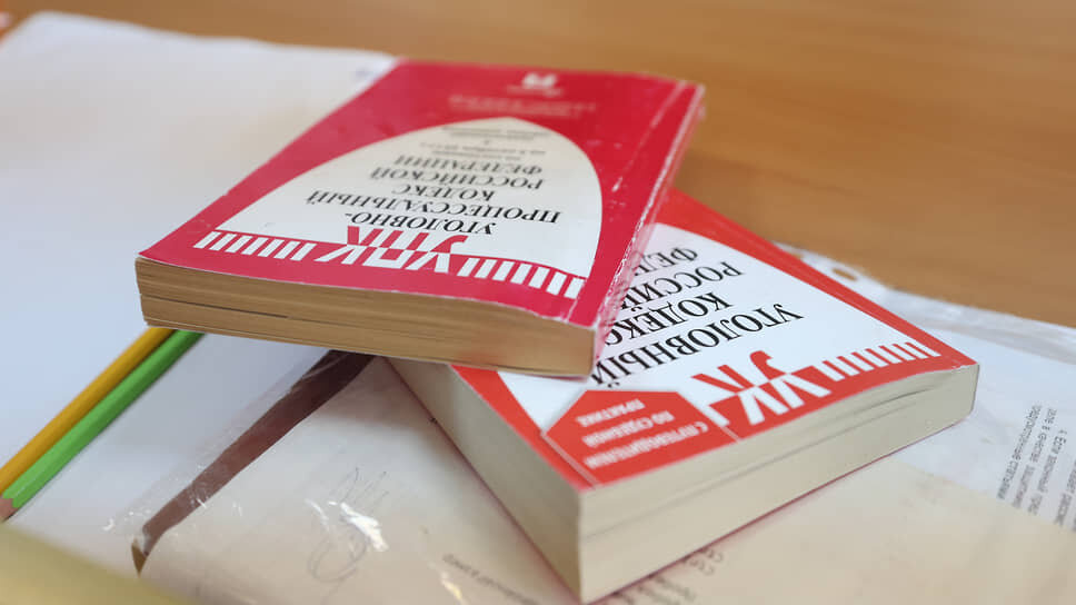 Фото: Роман Яровицын / Коммерсантъ