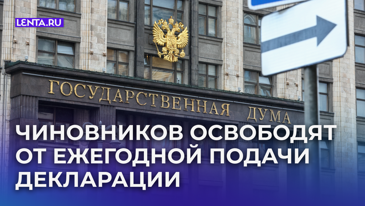    Фото: Petrov Sergey / news.ru / Globallookpress.com