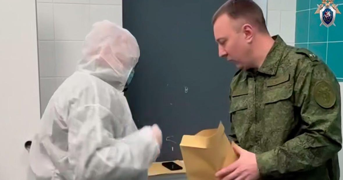 скриншот видео СК