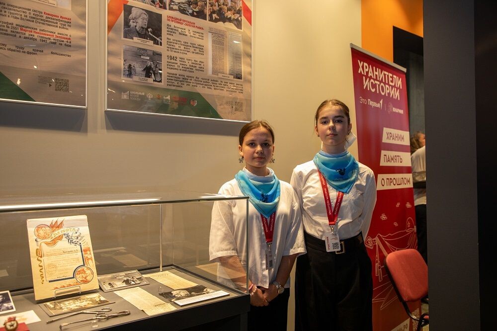    В Музее Победы открылась выставка «Хранители времени» с 70 раритетами