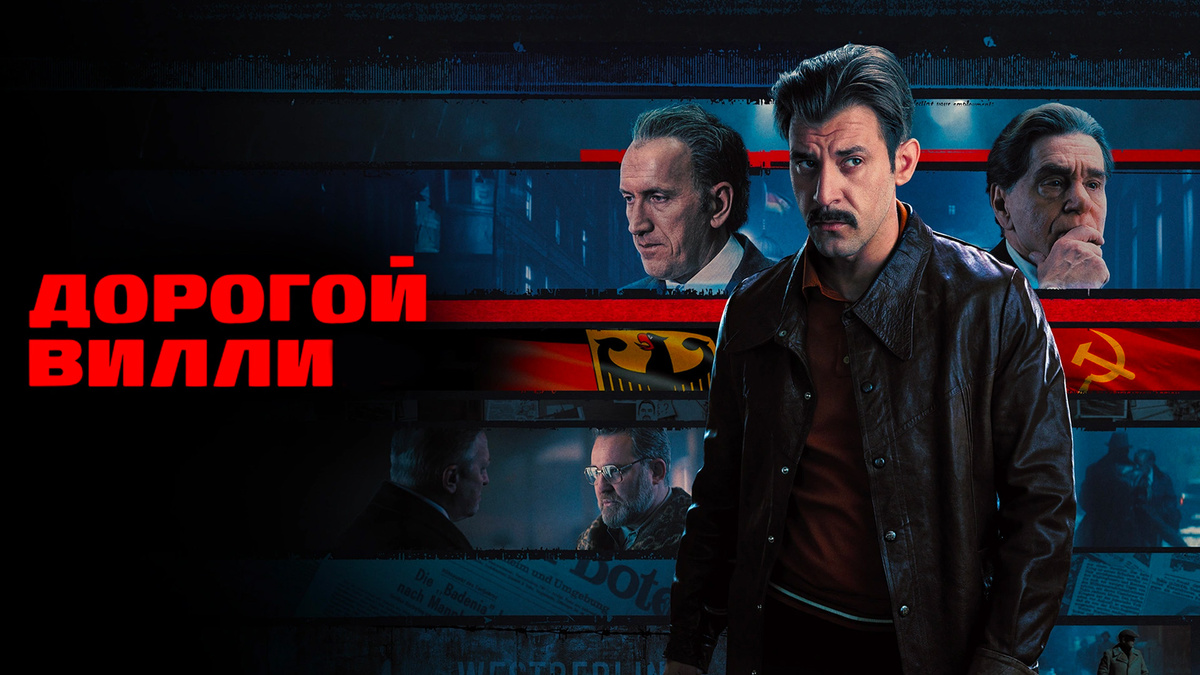 (источник: tv.rambler.ru)