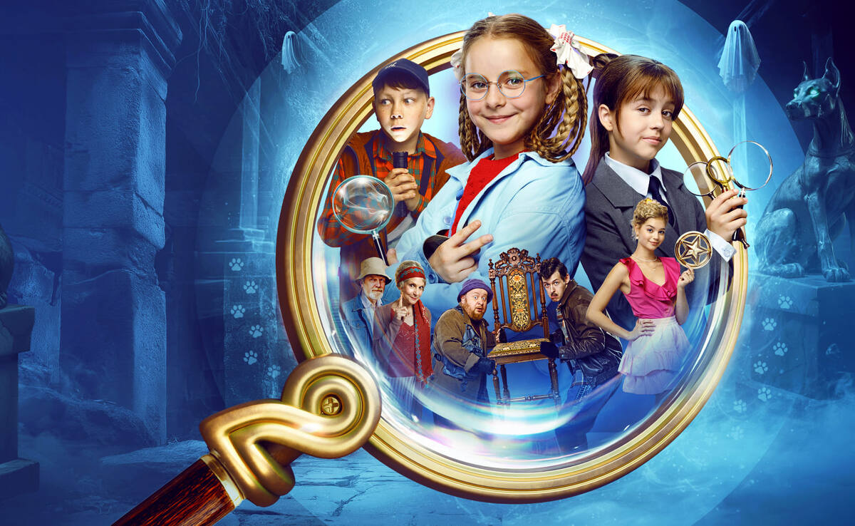 «Любопытная Варвара», (источник: wink.ru)