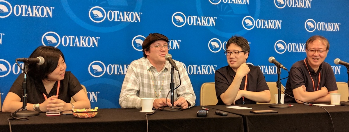 Наоко Цуцуми, модератор, Ё Ёсинари и Масахико Оцука