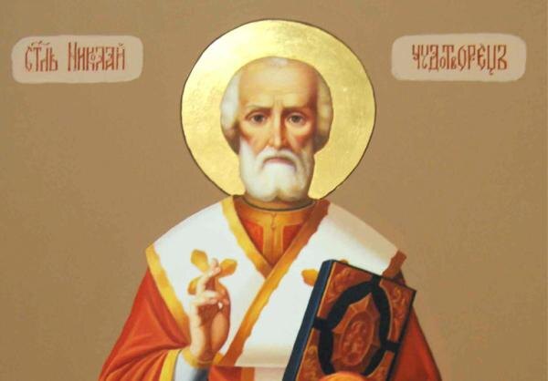 19 декабря – день Николая Чудотворца: что обязательно сделать?