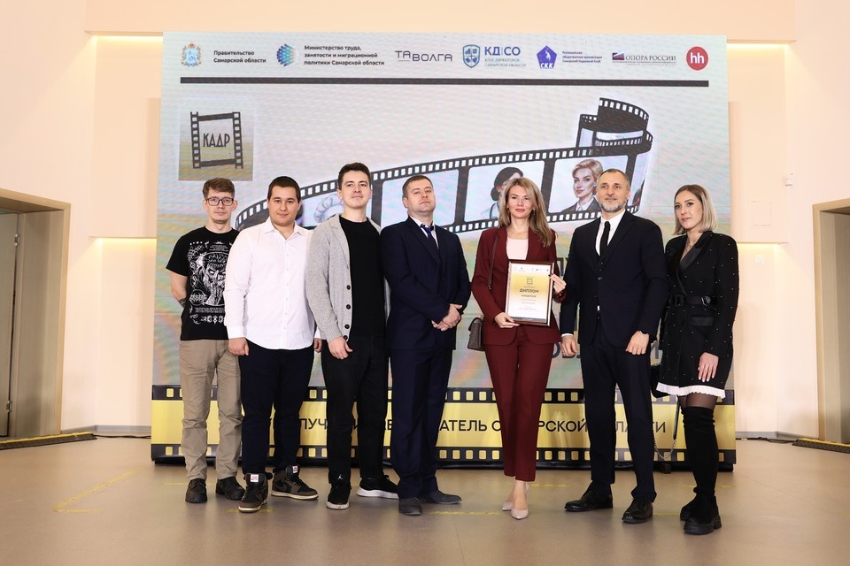    Профильное ведомство представило итоги конкурса. Фото: минтруд по региону