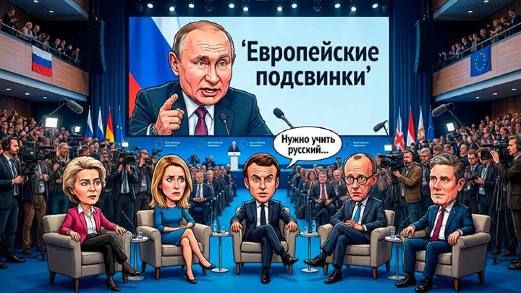    Коллаж Царьграда