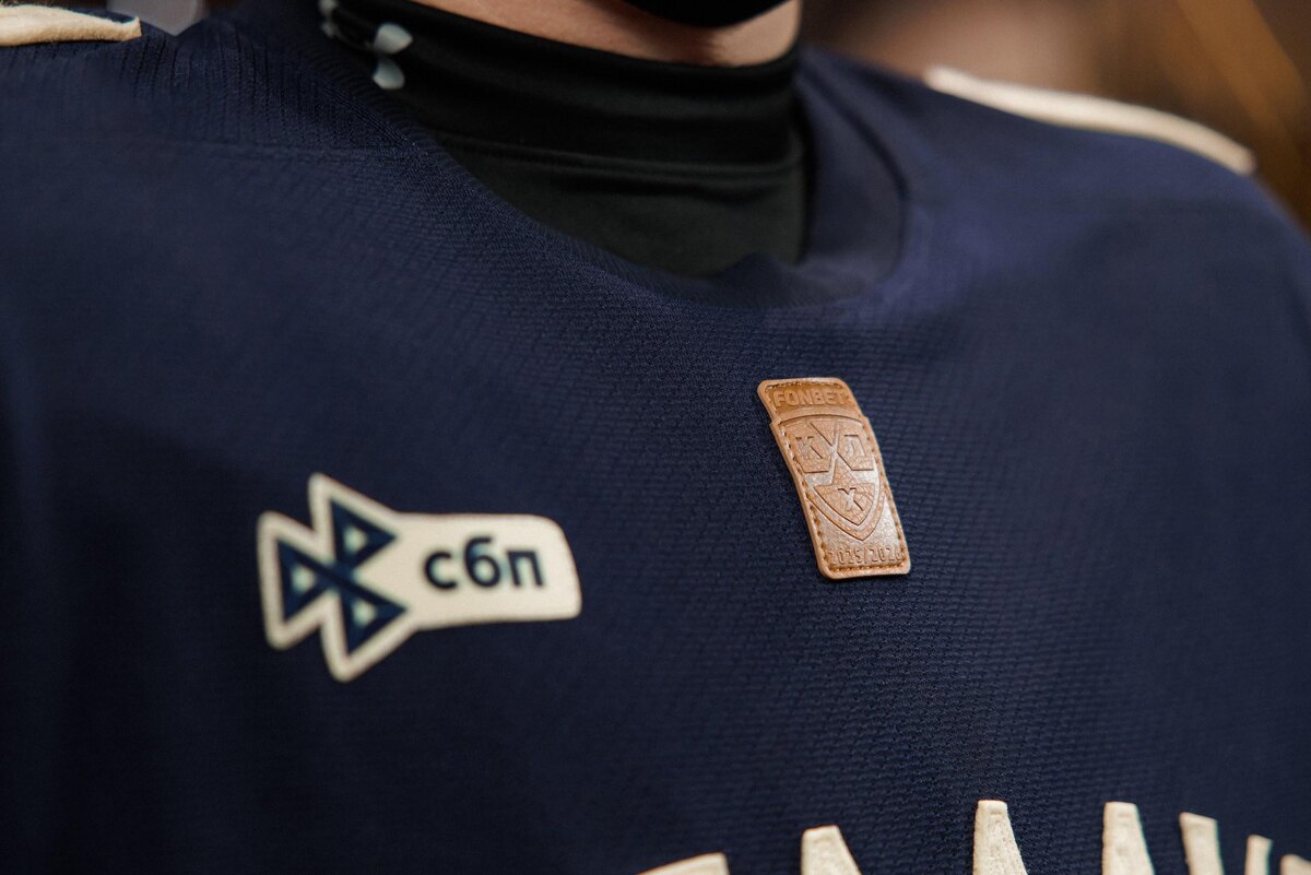    «Металлург»