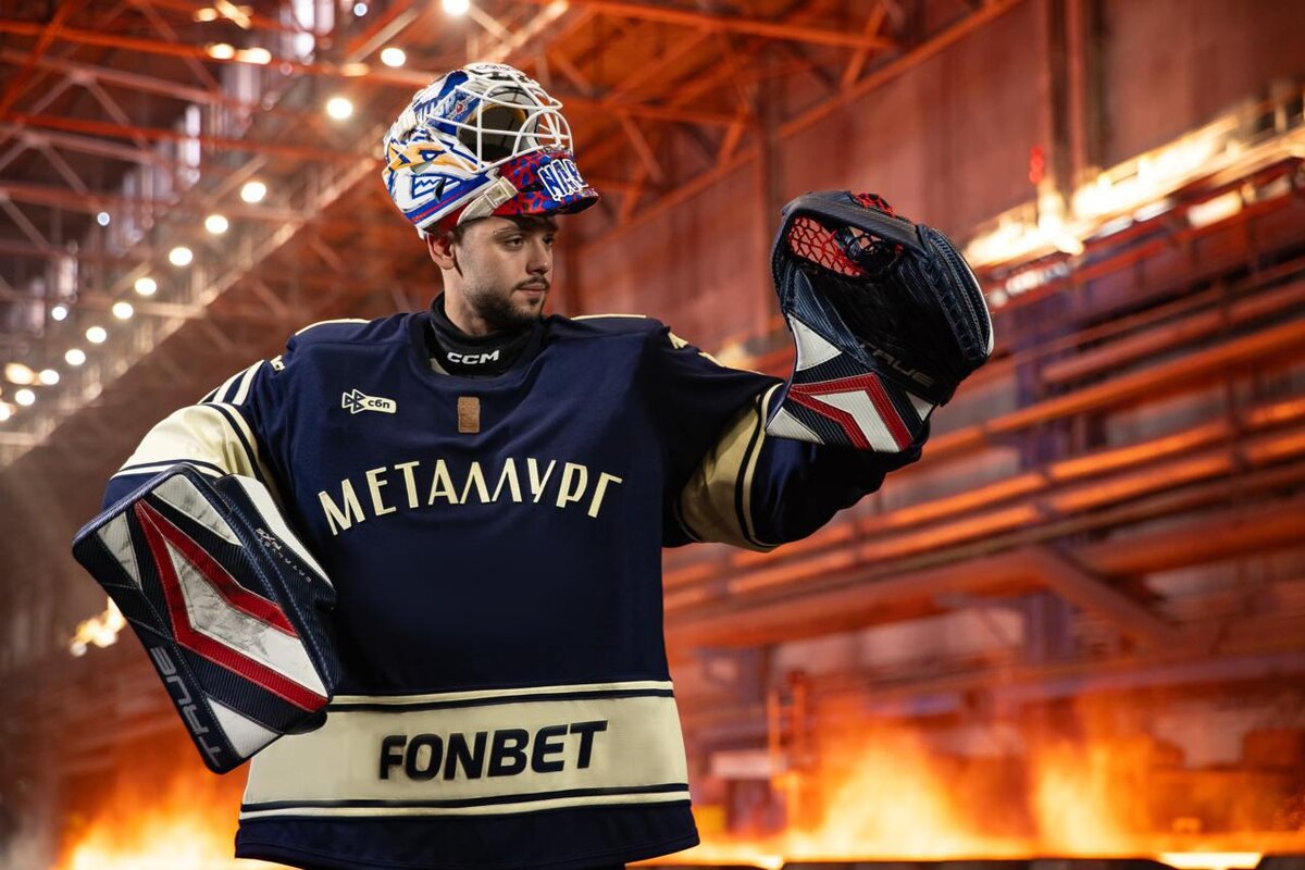    «Металлург»