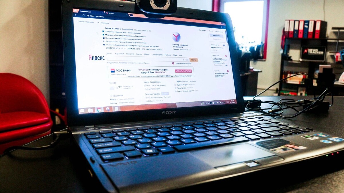     Источник: 1MI