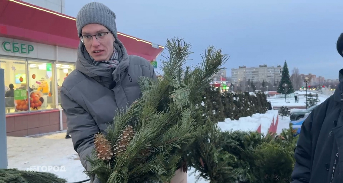    фото "Про Город"