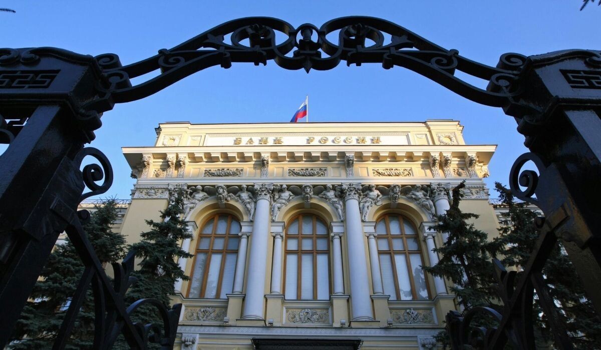     Здание Центрального банка РФ. Источник: ria.ru Автор фото: Руслан Кривобок
