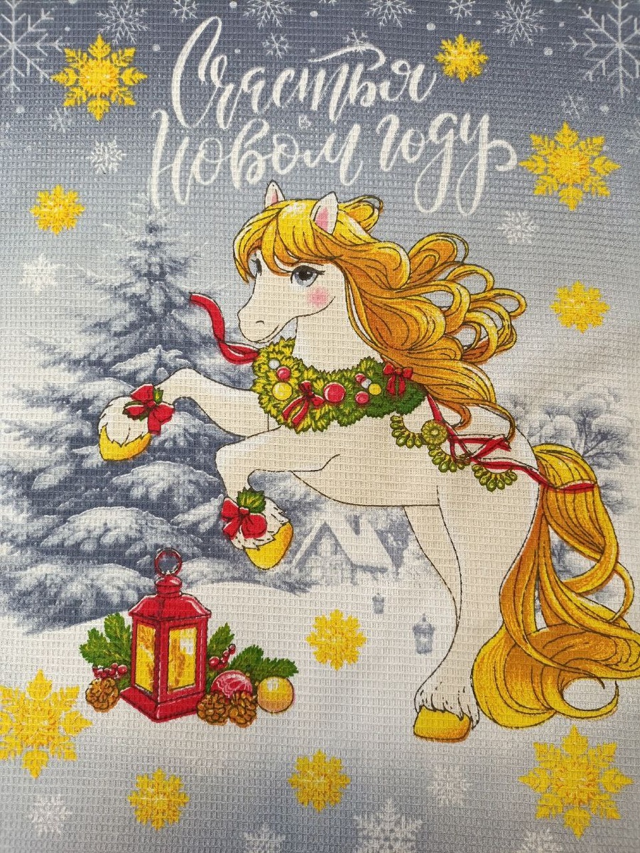 Наборы кухонных полотенец - «Бережки» - особенные мануфактуры