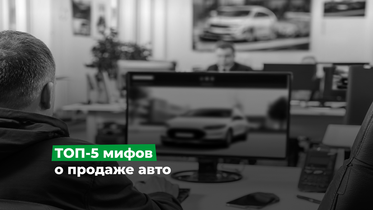 Визуализация для статьи: Midjourney