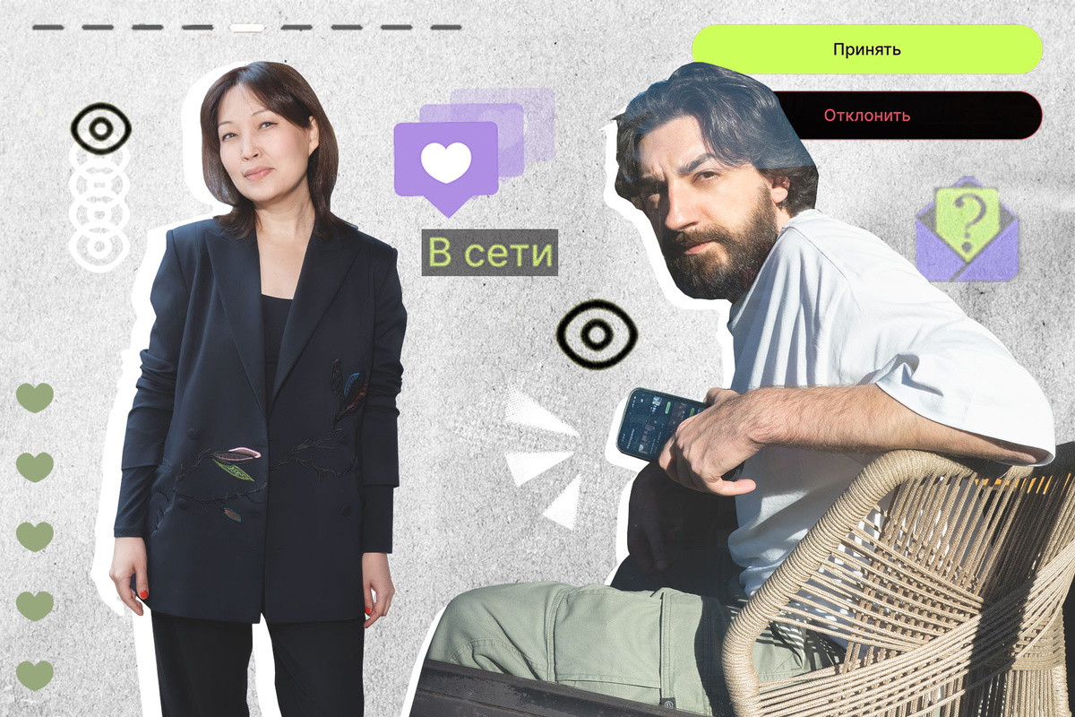    Когершын Сагиева / Тигран Саакян