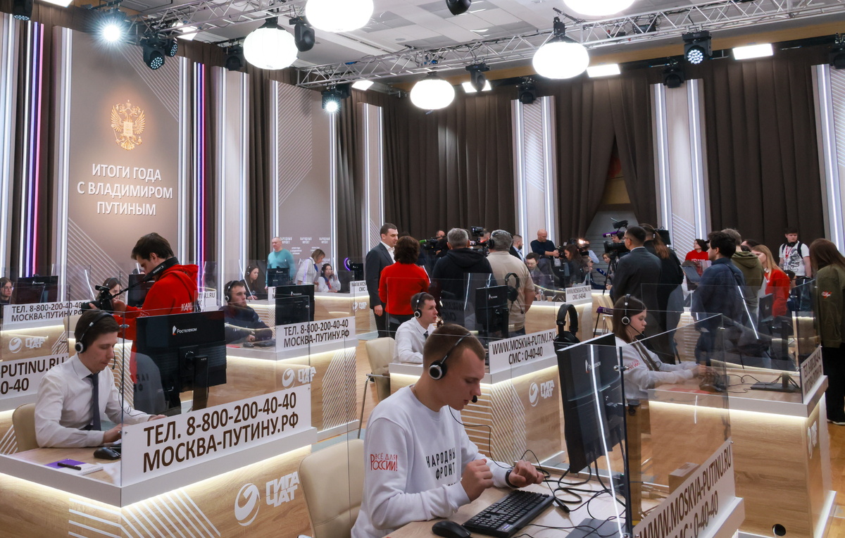 Михаил Метцель/ТАСС