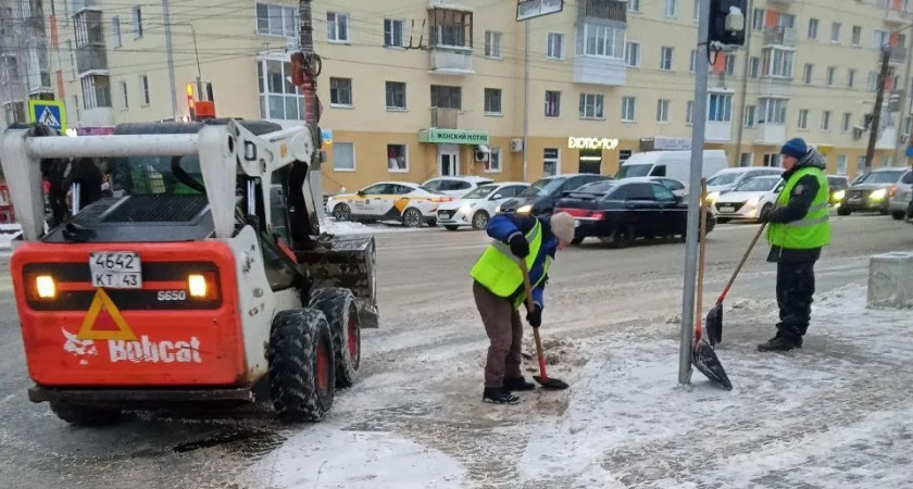    Фото администрации города Кирова