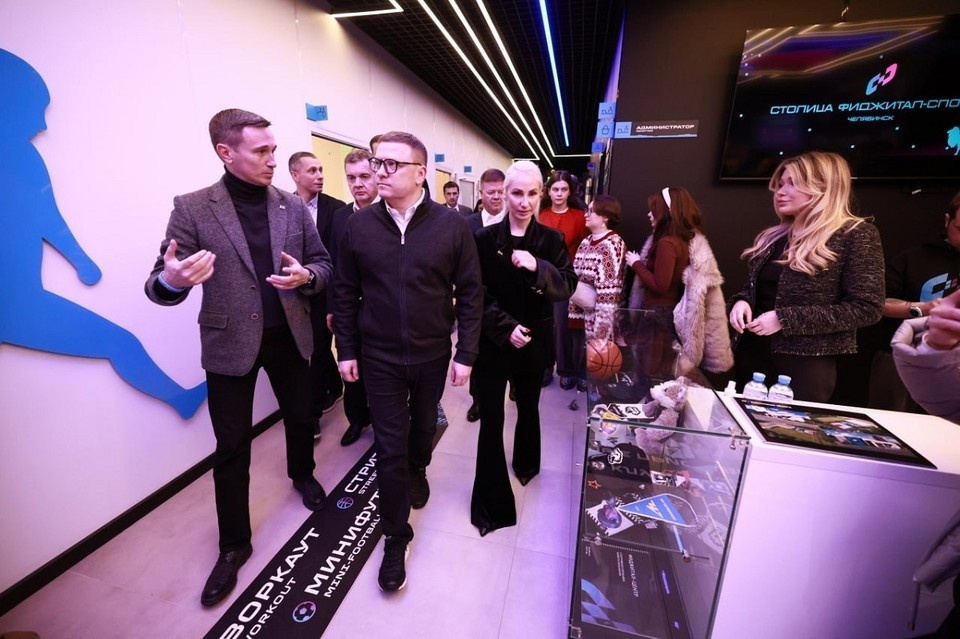    Фото: пресс-служба правительства Челябинской области