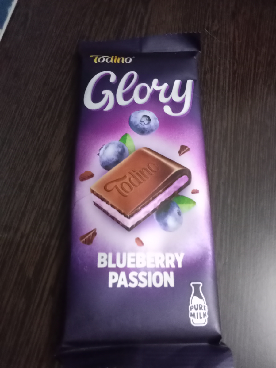 Шоколад для настроения