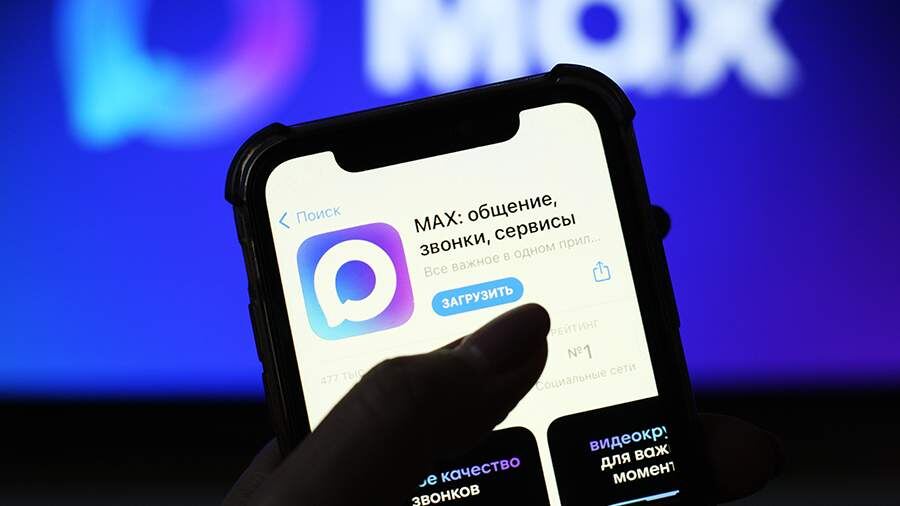    Фото: ИЗВЕСТИЯ/Юлия Майорова