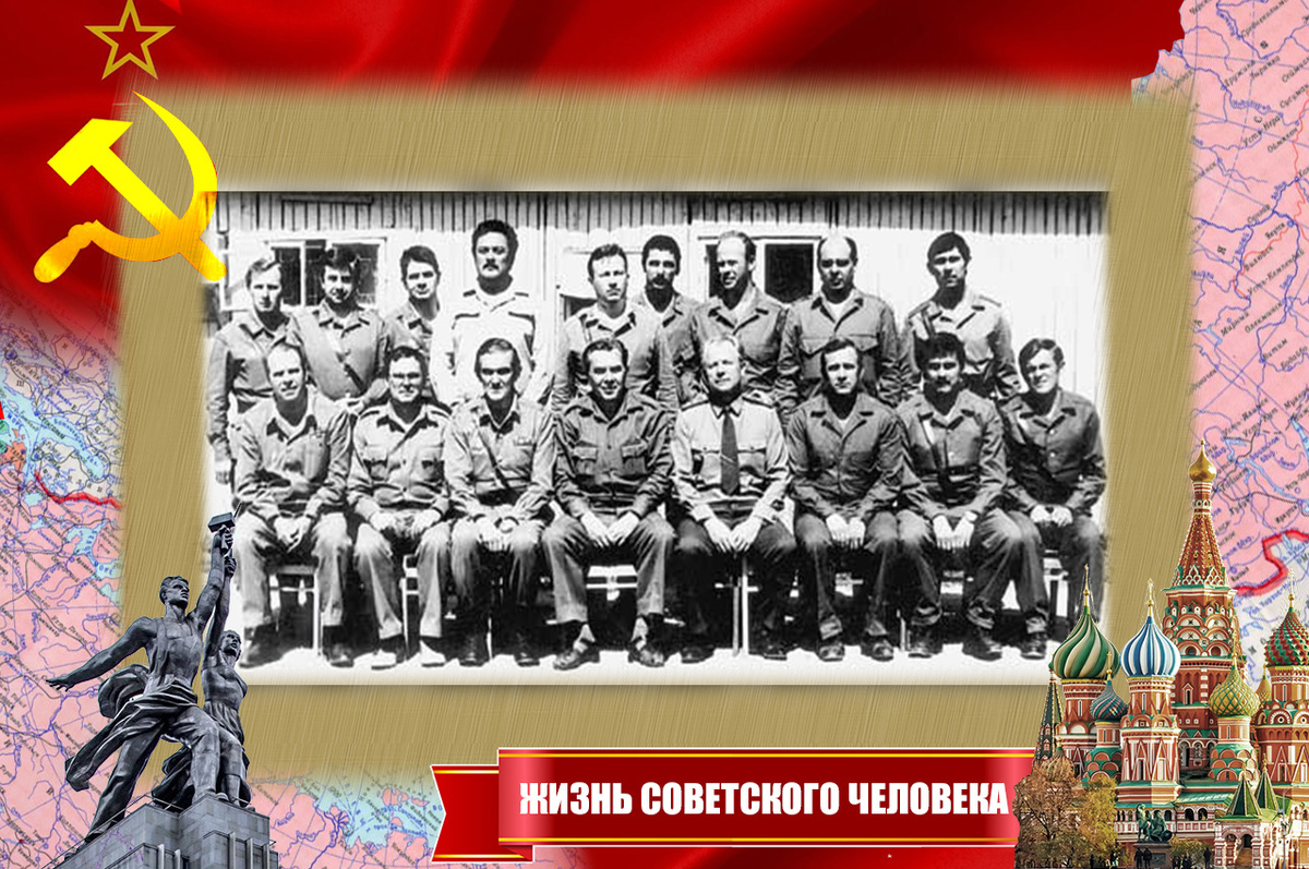 Руководители особых подразделений 40-й армии