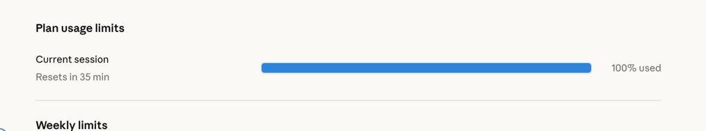 Недавно я удивлялся, как человек на 3 аккаунтах MAX потратил все лимиты