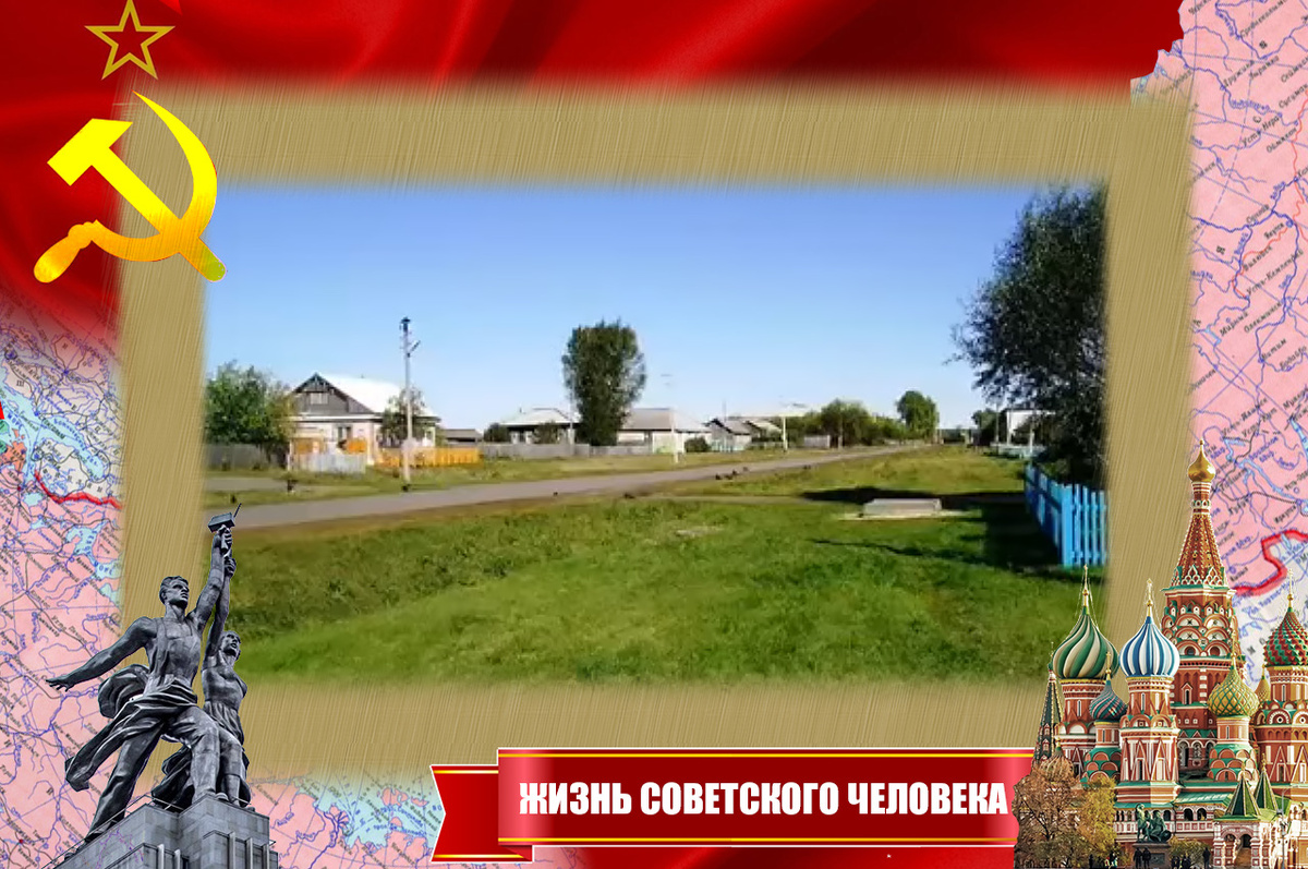 Улица села Шабаново, наши дни