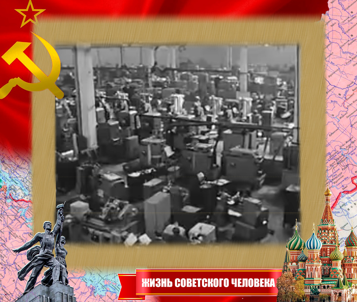 На Тюменском моторном заводе